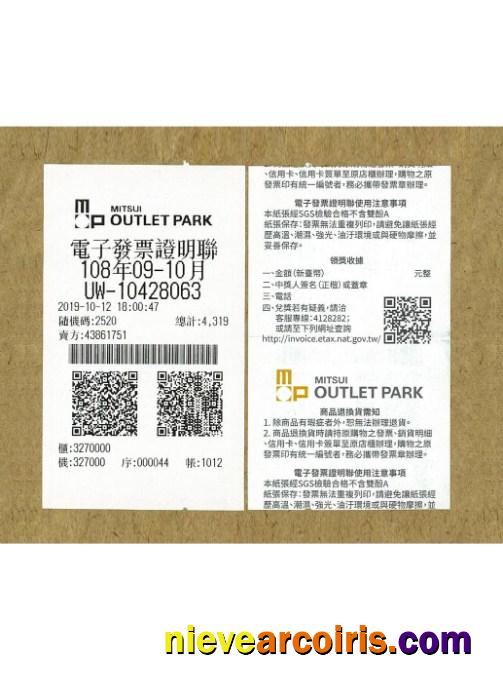 Mitsui outlet park payment slip